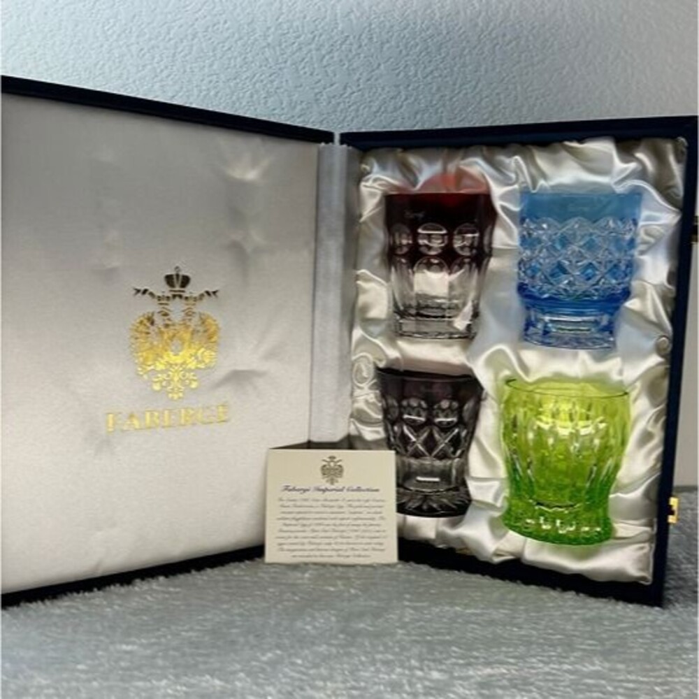 Fabergé Crystal Glasses Set of 4 Imperial Collection Original Box